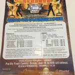 Karaoke Taraf Internasional Digelar di Batam