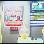 Ternyata Selain Gelper, Judi Bola Pingpong Juga Bebas Beroperasi di Hotel Satria Karimun MIMBARPUBLIK.COM