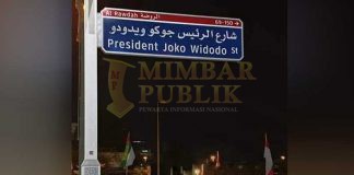 Presiden Joko Widodo Street jadi Nama Jalan di Abu Dhabi