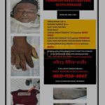 Dicari Identitas dan Pihak Keluarga dari Sesosok Mayat Laki-laki yang Ditemukan di TPA Punggur Batam