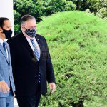 Terima Kunjungan Menteri Luar Negeri AS, Presiden Bahas Kerja Sama Ekonomi hingga Pertahanan Foto: Rusman - Biro Pers Sekretariat Presiden