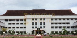 Penggunaaan Anggaran Publikasi Humas Kepri Sebesar Rp13M Terindikasi KKN Foto : Kantor Gubernur Provinsi Kepri