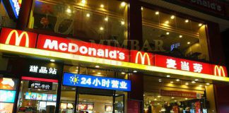 Target 4 Ribu Unit McCafe pada Tahun 2023, McDonald Gelontorkan Investasi Sebesar 2,5 Milyar Yuan