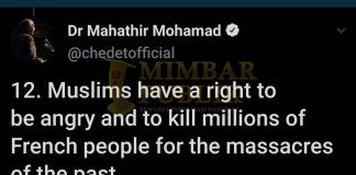 Imam Masjid Akbar Paris Kecam Twit Mahathir Mohamad Yang Serukan Bunuh Warga Perancis