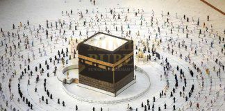 Sudah 224 Orang Jemaah Asal Indonesia Tiba di Arab Saudi untuk Umroh