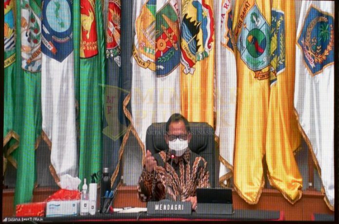 Foto : Menteri Dalam Negeri Tito Karnavian melalui Zoom meeting