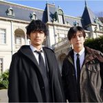 Novel Klasik Sherlock Holmes “The Hound of Baskervilles” di Adaptasi ke Film Layar Lebar Jepang