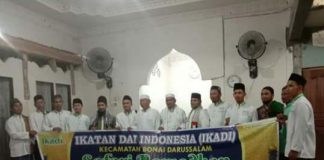 Terjang Jalan Berlumpur, Ikadi Bonai Darussalam Lakukan Safari Ramadhan 1442 H Ke Masjid Al Ma’wa Ikatan Dai Indonesia (IKADI) Kecamatan Bonai Darussalam
