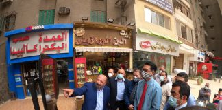 Dubes Mesir Buka Kedai Kopi Bayt El Bon Brazili Dubes Mesir Luthi Rauf saat membuka Kedai Kopi Bayt El Bon Brazili Minggu 9 Mei 2021