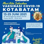 Ayo Vaksin di Temenggung Abdul Jamal, Cuma Bawa KTP Poster penyuluhan vaksin covid-19 di Temenggung Abdul Jamal, Batam