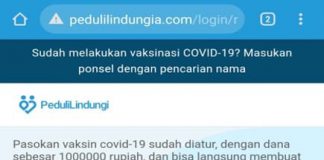 Azril: Waspada Situs Web Mirip PeduliLindungi