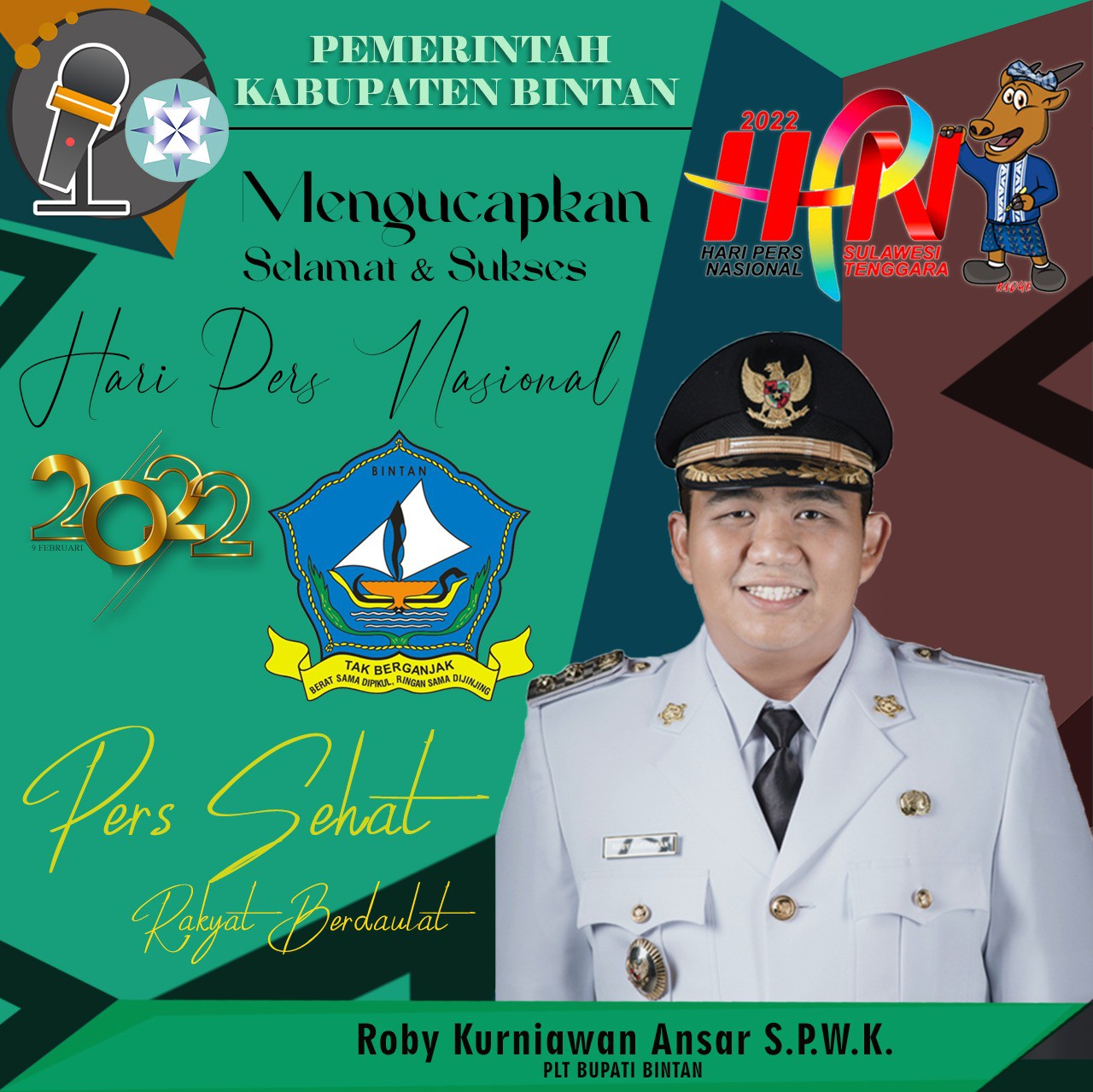 HPN Bintan