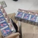 Tim Cyber Crawling Bea Cukai Batam Berhasil Menindak Peredaran Rokok Ilegal