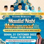 Wako Rudi Undang Masyarakat Batam Hadiri Peringatan Maulid Nabi Muhammad SAW